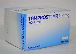 Tamprost Nedir?